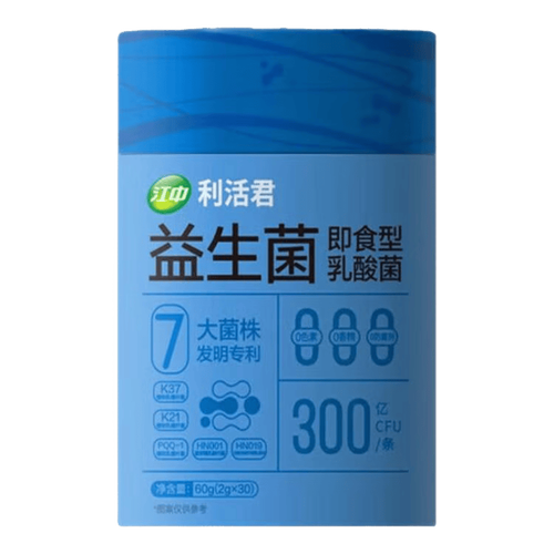 告別腸胃小情緒，怡能與江中益生菌實測 選對活性菌株，養出好底子