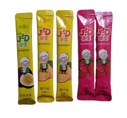 定做益生菌沖劑袋 長條鋁箔袋與激光撕裂線的專業指南
